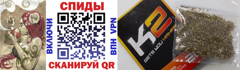 Бутират BDO 33%  Байкальск 