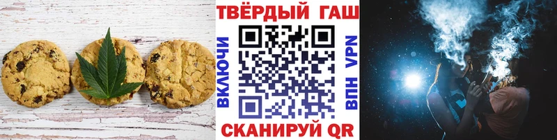 Cannafood марихуана  Байкальск 