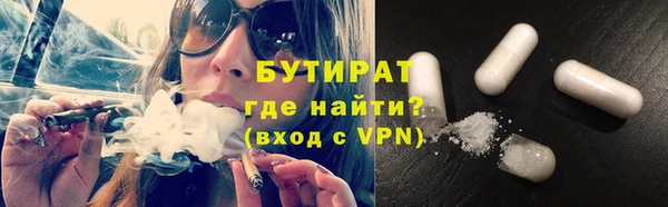 ALPHA-PVP Алзамай