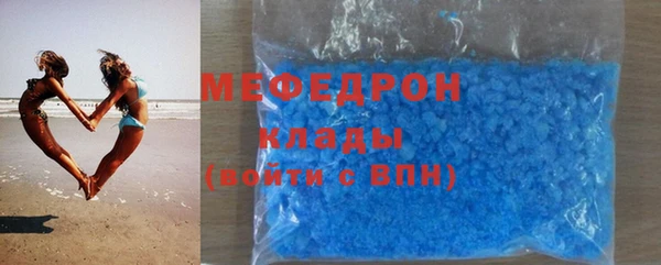 марки lsd Сатка