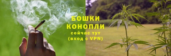 ALPHA-PVP Алзамай