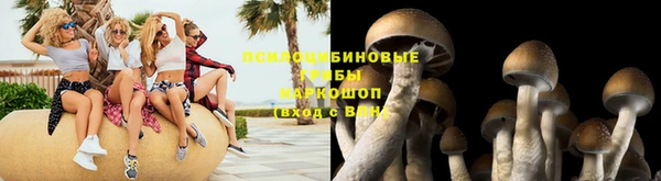 ALPHA-PVP Алзамай