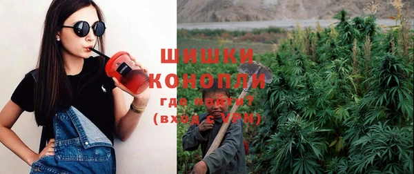 круглые Саяногорск