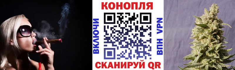 Бошки марихуана марихуана  купить  сайты  блэк спрут ONION  Байкальск 
